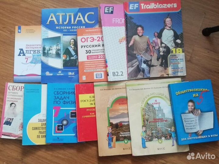 Детские книги и школьная литература