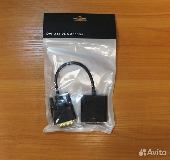 Адаптер DVI-D - VGA