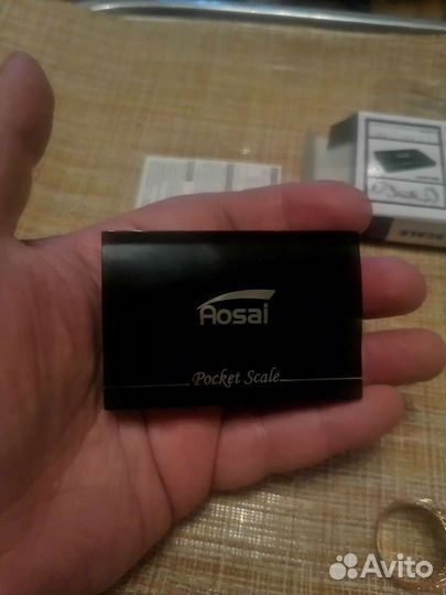 Ювелирные весы