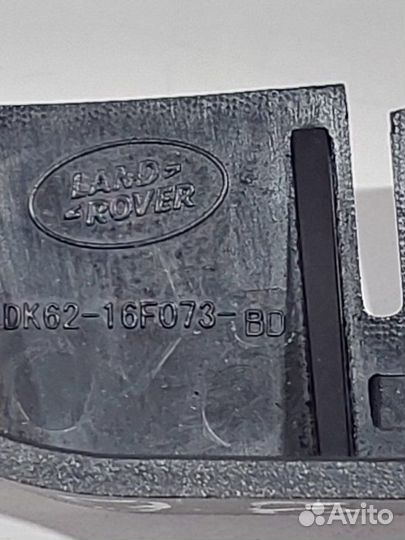 Кронштейн бампера передний левый Land Rover Range