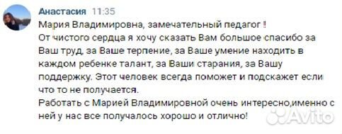 Репетитор по математике