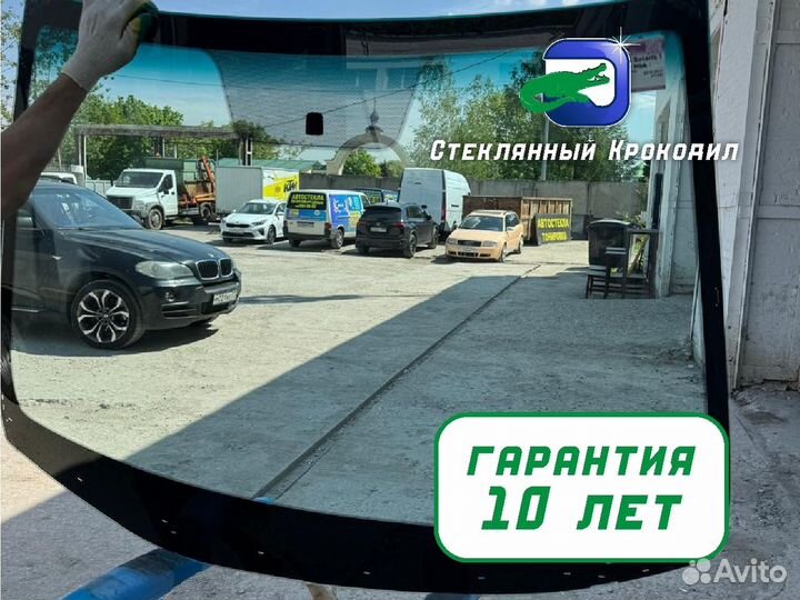 Стекло лобовое Subaru Legasy outback c окном под д