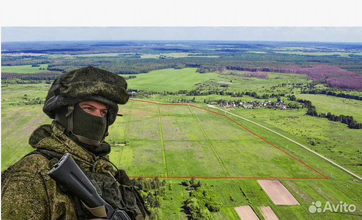 Земельные вопросы решаются здесь