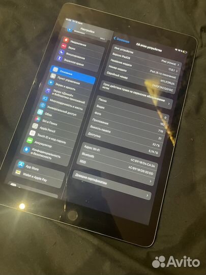 iPad 8 поколения 32gb