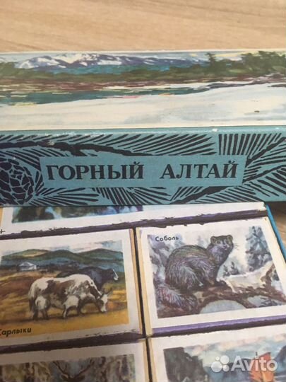 Набор спичек Горный Алтай
