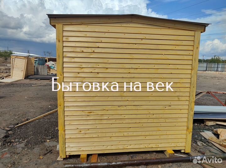 Вагончик бытовка