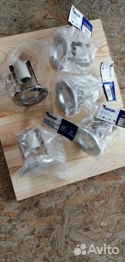 Светильники Германия