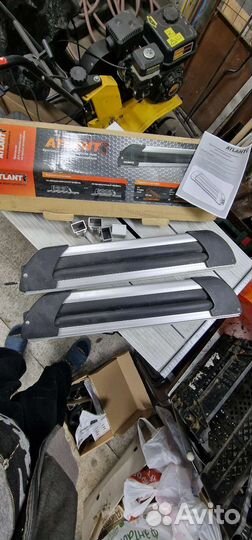 Багажник для лыж