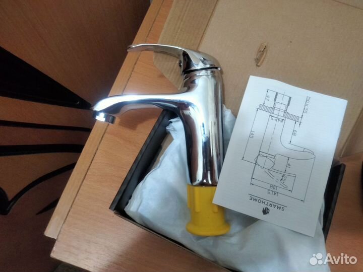 Смеситель для ванной