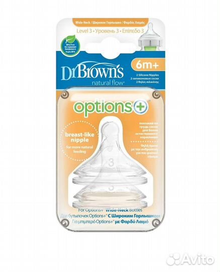 Молочная соска 6+ Dr. Brown's, lubby 0+