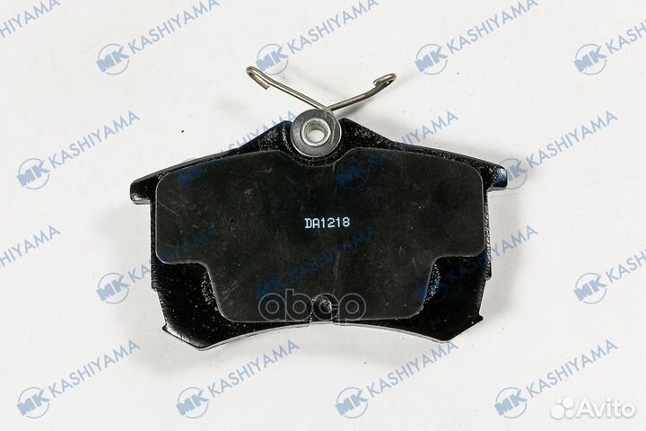 Колодки тормозные дисковые задние D5109H MK