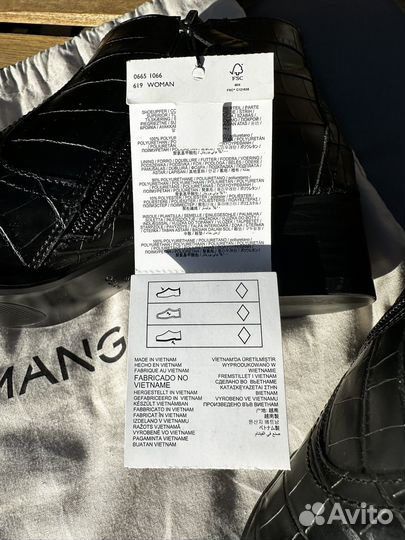 Ботильоны Mango 38