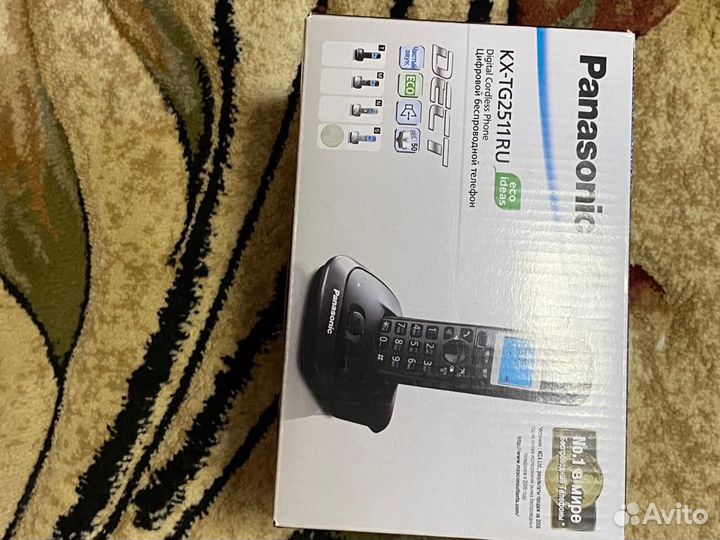 Радиотелефон panasonic новый