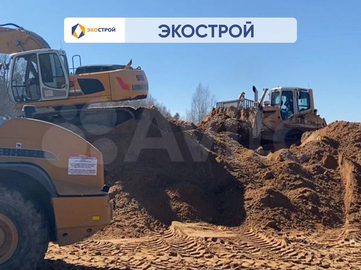 Участок 12 га (промназначения)