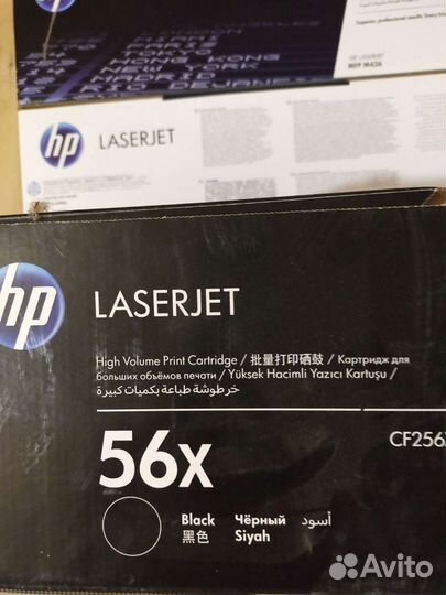 Картриджи hp