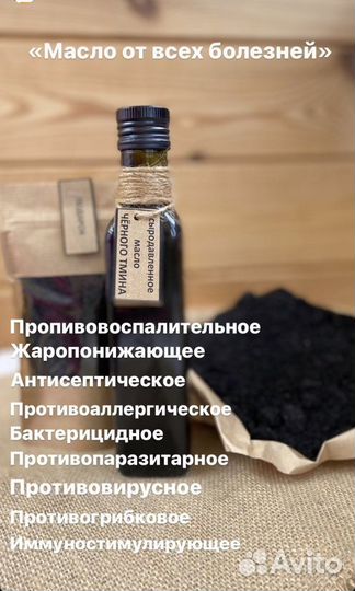 Масло сыродавленное натуральное из бочонка