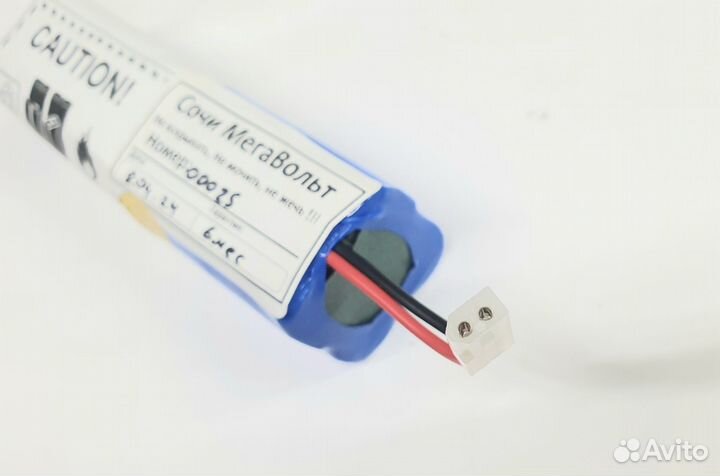 Аккумулятор для Tefal X-plorer 14.4v 5200Ah