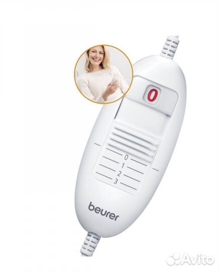 Электрическая грелка для ног Beurer FW 20