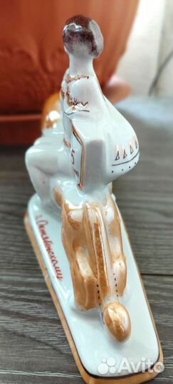 Статуэтка 45 лет г Октябрьский