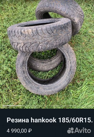 Goform WIN SUV 255/55 R18