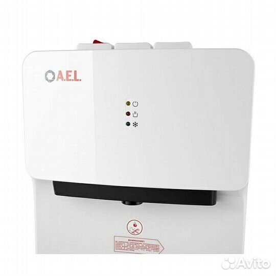 Кулер для воды LC-AEL-420 white