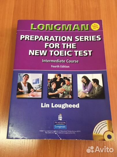 Тесты по английскому toeic