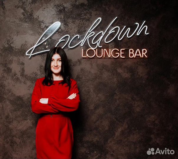 Неоновая вывеска с любой надписью