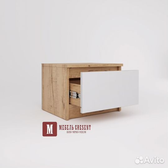 Тумба прикроватная