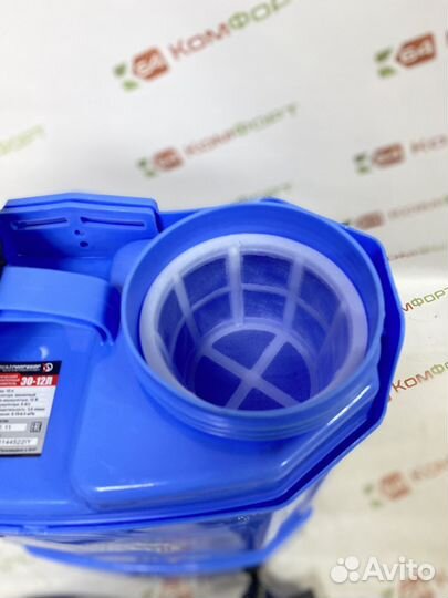 Опрыскиватель