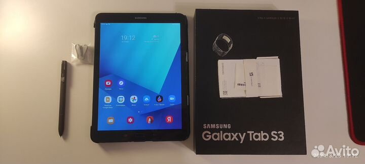 Samsung galaxy tab s3