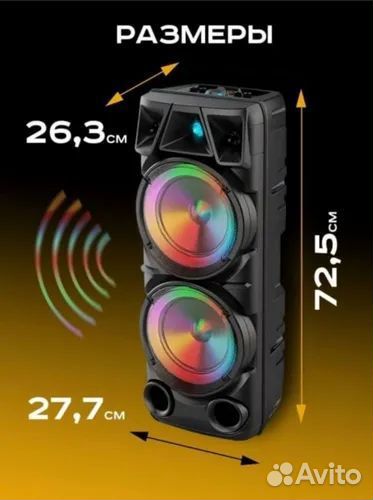 Портативная колонка ZQS-8210 с караоке