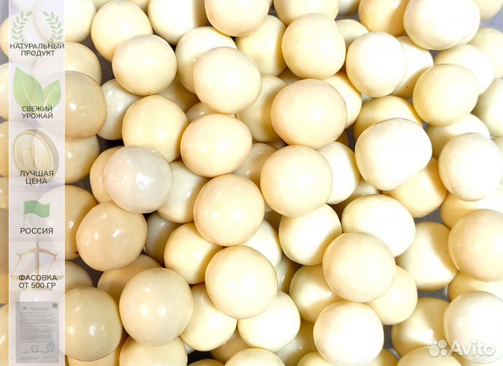 Фундук очищенный сырой, жареный, в шоколаде