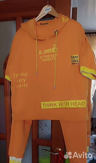 Спортивный костюм