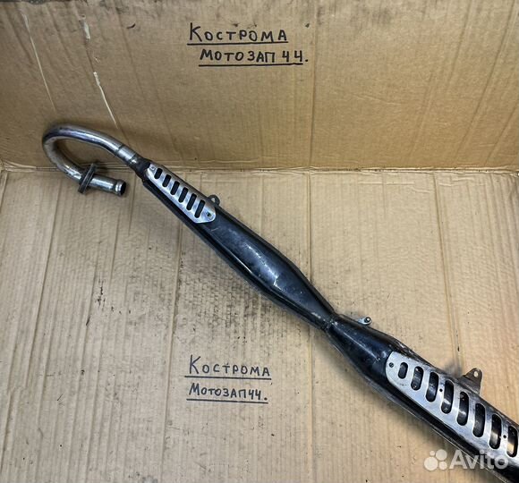 Резонатор Зид пилот 50