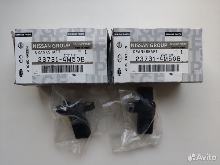 Датчик положения распредвала nissan