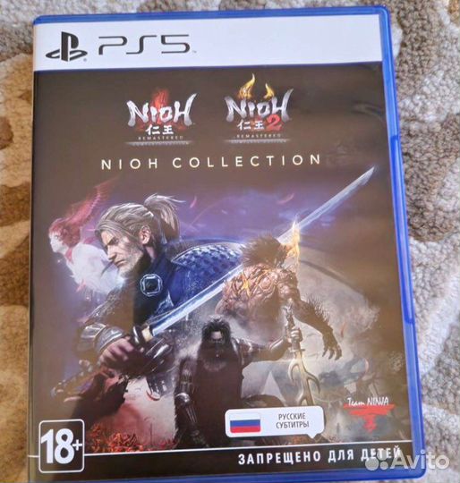Nioh collection ps5