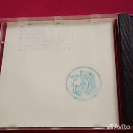 Игра для приставки PS1 Breath of Fire 4