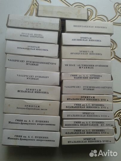 Слайды (диапозитивы) Эрмитаж