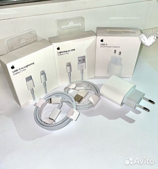 Провод для зарядки Apple Lightning