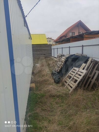 Участок 4,5 сот. (СНТ, ДНП)