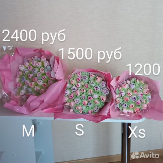 Цветы из зефира день учителя воспитателя