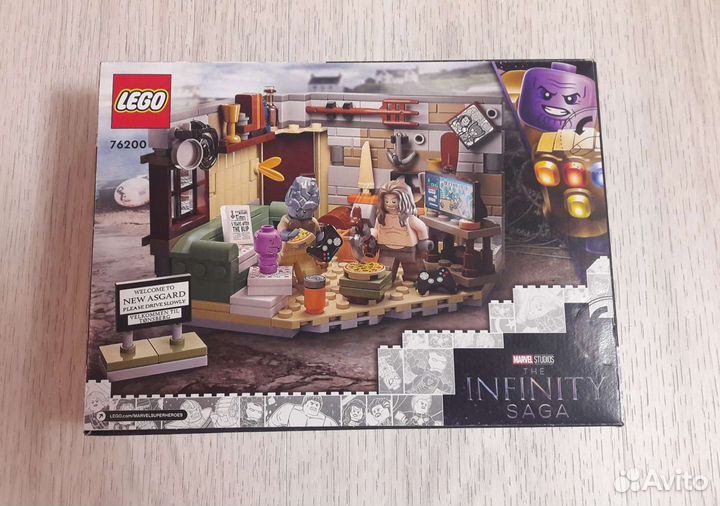 Lego 76200 Bro Thors New Asgard. Marvel Super Hero