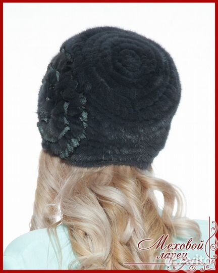 Вязанная норковая шапка