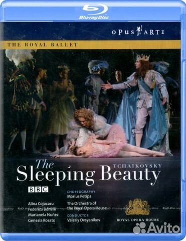 The Royal Ballet / Tchaikovsky, Marius Petipa: The