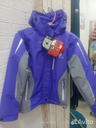 Куртка демисезонная