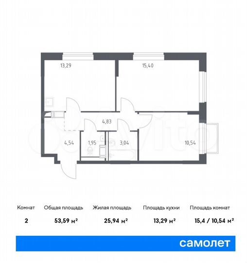 2-к. квартира, 53,6 м², 7/17 эт.