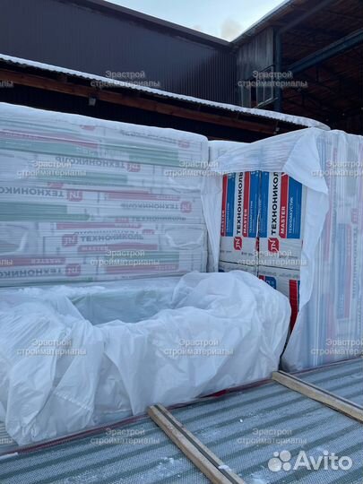 Утеплитель Роклайт 4,32м