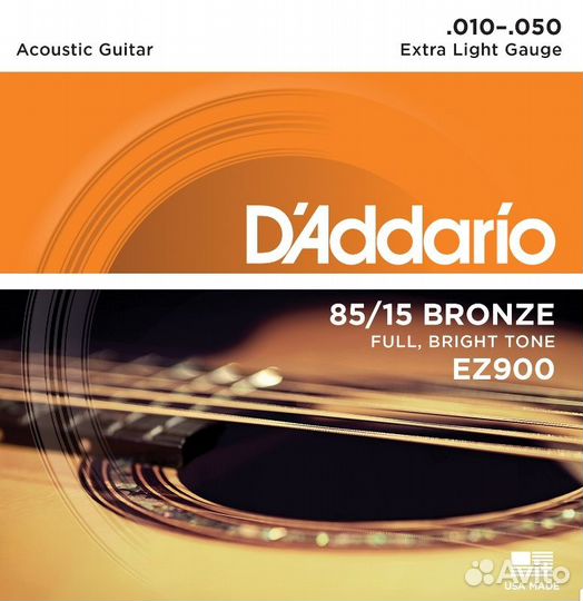 Струны D'Addario EZ900 010-050 Bronze