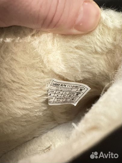 Угги женские 37 размер силиконовые