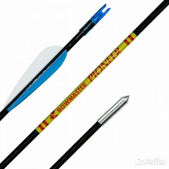 Стрелы для лука